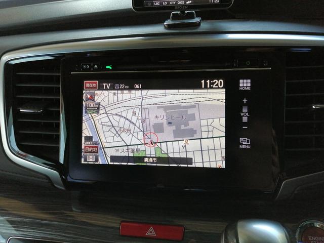 オデッセイ アブソルート　１オーナー車　スマートキー２個　純正インターナビ　リアフリップダウンモニター　地デジバックカメラ　衝突防止ブレーキシステム　クルーズコントロール　プッシュスタート　ＥＴＣ　純正１７インチアルミ　記録簿（12枚目）