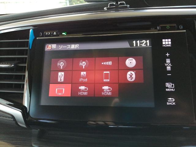オデッセイ アブソルート　１オーナー車　スマートキー２個　純正インターナビ　リアフリップダウンモニター　地デジバックカメラ　衝突防止ブレーキシステム　クルーズコントロール　プッシュスタート　ＥＴＣ　純正１７インチアルミ　記録簿（13枚目）