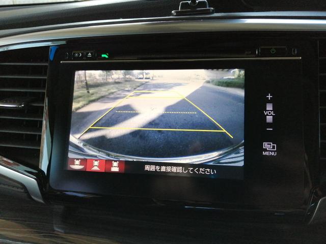 オデッセイ アブソルート　１オーナー車　スマートキー２個　純正インターナビ　リアフリップダウンモニター　地デジバックカメラ　衝突防止ブレーキシステム　クルーズコントロール　プッシュスタート　ＥＴＣ　純正１７インチアルミ　記録簿（14枚目）