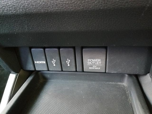 オデッセイ アブソルート　１オーナー車　スマートキー２個　純正インターナビ　リアフリップダウンモニター　地デジバックカメラ　衝突防止ブレーキシステム　クルーズコントロール　プッシュスタート　ＥＴＣ　純正１７インチアルミ　記録簿（19枚目）