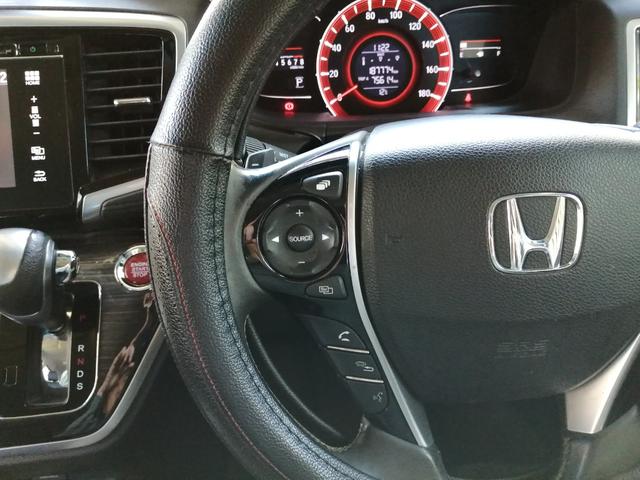 オデッセイ アブソルート　１オーナー車　スマートキー２個　純正インターナビ　リアフリップダウンモニター　地デジバックカメラ　衝突防止ブレーキシステム　クルーズコントロール　プッシュスタート　ＥＴＣ　純正１７インチアルミ　記録簿（21枚目）