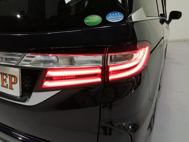 オデッセイ アブソルート　１オーナー車　スマートキー２個　純正インターナビ　リアフリップダウンモニター　地デジバックカメラ　衝突防止ブレーキシステム　クルーズコントロール　プッシュスタート　ＥＴＣ　純正１７インチアルミ　記録簿（62枚目）
