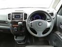 Ｘ　禁煙車　純正エアロ　アイドリングストップ　パワースライドドア　バックカメラ　スマートキー　プッシュスタート　ＥＴＣ　純正アルミ　ディスチャージライト（10枚目）