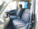 ハイウェイスター S-ハイブリッド 後期型 禁煙車 検査2年 両側パワースライド フリップダウンモニター ブルートゥース対応ナビバックカメラ 地デジTV LEDヘッドライト クルーズコントロール ETC アイドリングストップ 記録簿(37枚目)