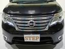 ハイウェイスター S-ハイブリッド 後期型 禁煙車 検査2年 両側パワースライド フリップダウンモニター ブルートゥース対応ナビバックカメラ 地デジTV LEDヘッドライト クルーズコントロール ETC アイドリングストップ 記録簿(54枚目)