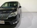ハイウェイスター S-ハイブリッド 後期型 禁煙車 検査2年 両側パワースライド フリップダウンモニター ブルートゥース対応ナビバックカメラ 地デジTV LEDヘッドライト クルーズコントロール ETC アイドリングストップ 記録簿(55枚目)