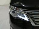 ハイウェイスター S-ハイブリッド 後期型 禁煙車 検査2年 両側パワースライド フリップダウンモニター ブルートゥース対応ナビバックカメラ 地デジTV LEDヘッドライト クルーズコントロール ETC アイドリングストップ 記録簿(56枚目)