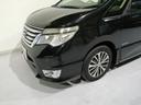 ハイウェイスター S-ハイブリッド 後期型 禁煙車 検査2年 両側パワースライド フリップダウンモニター ブルートゥース対応ナビバックカメラ 地デジTV LEDヘッドライト クルーズコントロール ETC アイドリングストップ 記録簿(62枚目)