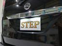 ハイウェイスター S-ハイブリッド 後期型 禁煙車 検査2年 両側パワースライド フリップダウンモニター ブルートゥース対応ナビバックカメラ 地デジTV LEDヘッドライト クルーズコントロール ETC アイドリングストップ 記録簿(70枚目)