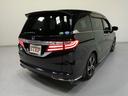 オデッセイ アブソルート　１オーナー車　スマートキー２個　純正インターナビ　リアフリップダウンモニター　地デジバックカメラ　衝突防止ブレーキシステム　クルーズコントロール　プッシュスタート　ＥＴＣ　純正１７インチアルミ　記録簿（5枚目）