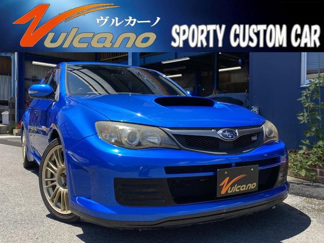 インプレッサ ＷＲＸ　ＳＴｉ　ＨＫＳマフラー　Ｓｔｉリアアンダースポイラー　社外リアスポイラー　社外フロントバンパー　純正ビッグキャリパー　純正レカロシート　Ｄｅｆｉブーストメーター　ＣＵＳＣＯロアアームバー　ＢＢＳ１８インチＡＷ（42枚目）