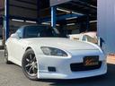 Ｓ２０００ ベースグレード　ＯＨＬＩＮＳ車高調　無限マフラー　社外ＡＷ　６ＭＴ　ＶＴＥＣ　リアスポイラ―（5枚目）