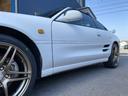 TOYOTA MR2