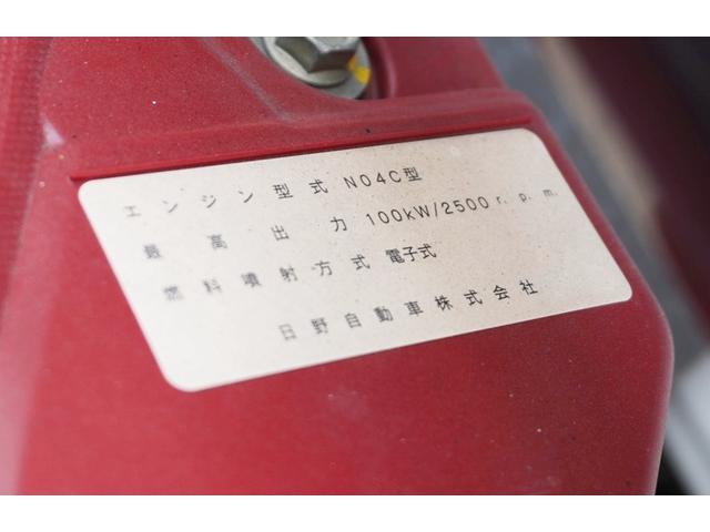 １．６５ｔ　ロング　平ボディ　全低床　パワーゲート　垂直式　１．６５ｔ　ワイドロング　平ボディ　リフト能力６００ｋｇ　リフト内寸１３４／１６８　横滑り防止　アイドリングストップ　電動格納ミラー　荷台内寸４３４／１８９／３７　荷台高９１　車両総重量４９６５ｋｇ(32枚目)