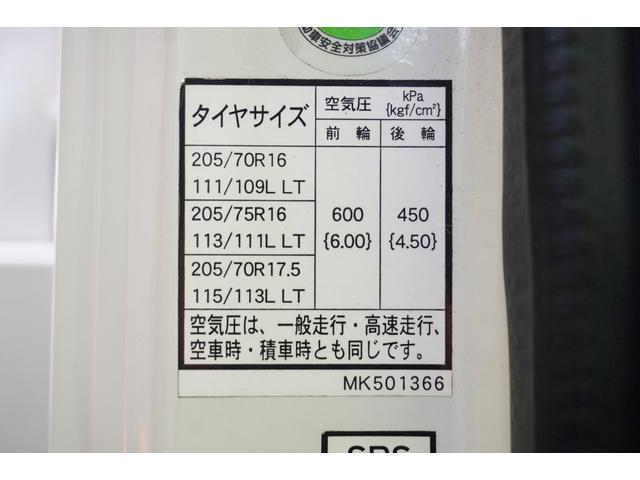 キャンター ２ｔ　ワイドロング　平ボディ　全低床　パワーゲート　アーム式　２ｔ積載　ワイド　ロング　平ボディ　全低床　パワーゲート　極東開発　電動格納ミラー　リフト能力８００ｋｇ　リフト内寸１３５／１９８　荷台内寸４３４／２０８／３８　荷台高９０　車両総重量５１９５ｋｇ（72枚目）