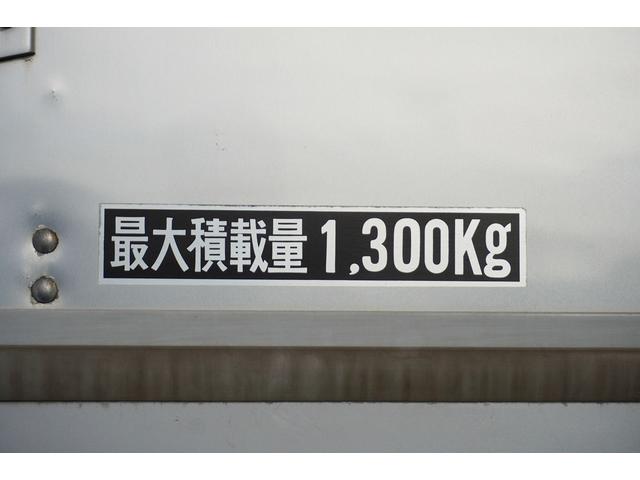 アトラストラック １．３ｔ　アルミバン　スーパーロー　左スライドドア　１．３ｔ積載　アルミバン　低床　ラッシングレール１段　アルミバン　坂道発進補助　ＥＴＣ　ナビ　テレビ　バックカメラ　集中ロック　荷台内寸３３９／１６８／１１７　荷台高７５　車両総重量３６４５ｋｇ（19枚目）