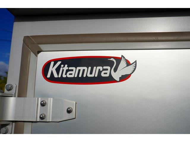 アトラストラック １．３ｔ　アルミバン　スーパーロー　左スライドドア　１．３ｔ積載　アルミバン　低床　ラッシングレール１段　アルミバン　坂道発進補助　ＥＴＣ　ナビ　テレビ　バックカメラ　集中ロック　荷台内寸３３９／１６８／１１７　荷台高７５　車両総重量３６４５ｋｇ（21枚目）