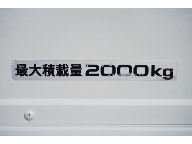 ２ｔ　ワイドロング　平ボディ　フルフラットロー　Ｗタイヤ　２ｔ積載　ワイドロング　全低床　ＡＴ車　Ｗタイヤ　横滑り防止　エコモード　集中ロック　ＥＴＣ　ロープ穴　床フック　ラクラクゲート　荷台内寸４３５／２０６／３８　荷台高８７　車両総重量４８７５ｋｇ(22枚目)
