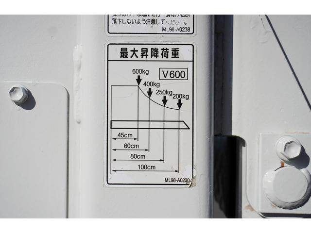 ３ｔ　平ボディ　高床　垂直式　パワーゲート　５　Ｗタイヤ　５方開　極東開発　昇降能力６００ｋｇ　リフト内寸９０／１５８　横滑り防止　坂道発進補助　左電動格納ミラ－　Ｂカメラ＆モニター　荷台内寸３１９／１６０／７９　荷台高９０　車両総重量６００５ｋｇ(29枚目)