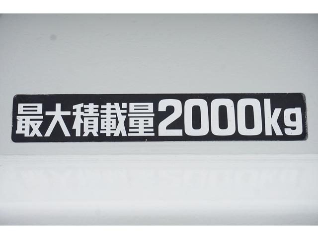 デュトロ ２ｔ　ダンプ　強化　フルジャストロー　横滑り防止　レーダーブレーキ　車線逸脱防止　クリアランスソナー　アイドリングストップ　電動格納ミラー　ＥＴＣ　コボレーン　中間ピン　荷台内寸３０４／１５８／２７　荷台高８４　車両総重量４９８５ｋｇ（19枚目）