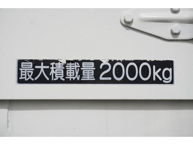 ２ｔ　深ダンプ　フルジャストロー　４ＷＤ　全低床　４ＷＤ　切替式　Ｗタイヤ　土砂禁　観音扉　極東開発　ＤＤ０２－３１　横滑り防止　アイドルアップ　エコモード　ルーフキャリア　荷台内寸３００／１５８／１１０　荷台高８３　車両総重量５５６５ｋｇ(34枚目)