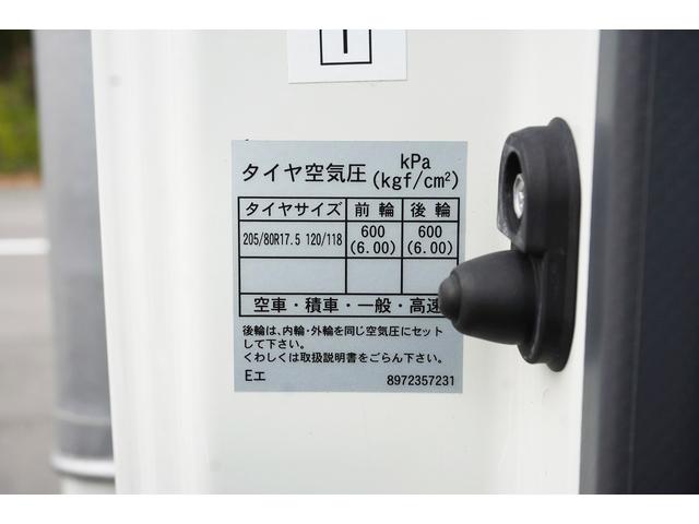 エルフトラック ３．５ｔ　ワイドロング　フルフラットロー　カーテン幌　ＡＴ車　平ボディ　全低床　荷台フック　幌　ラクラクゲート　横滑り防止　電動格納ミラー　アイドリングストップ　バックカメラ＆モニター　ＥＴＣ　荷台内寸４３６／２０９／２１５　荷台高１０４　車両総重量６９３５ｋｇ（72枚目）