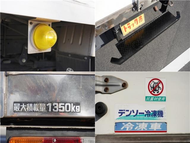 冷蔵冷凍車　－７℃中温設定　左サイド扉　Ｗタイヤ　－７℃　中温設定　全低床　Ｗタイヤ　トヨタ車体　左サイドドア　車幅灯　左電動格納ミラ－　集中ロック　バックカメラ　アイドルアップ　荷台内寸２９６／１７５／１７４　荷台高８５　車両総重量３８５５ｋｇ(30枚目)