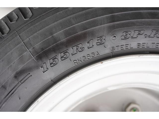 アトラストラック １．５ｔ　平ボディ　スーパーロー　Ｗタイヤ　低床　坂道発進補助　電動格納ミラー　ＥＴＣ　集中ロック　キーレス　オーバーヘッドコンソール　フォグランプ　荷台内寸３１０／１６１／３８　荷台高７４　車両総重量３３０５ｋｇ　普通免許運転可（68枚目）