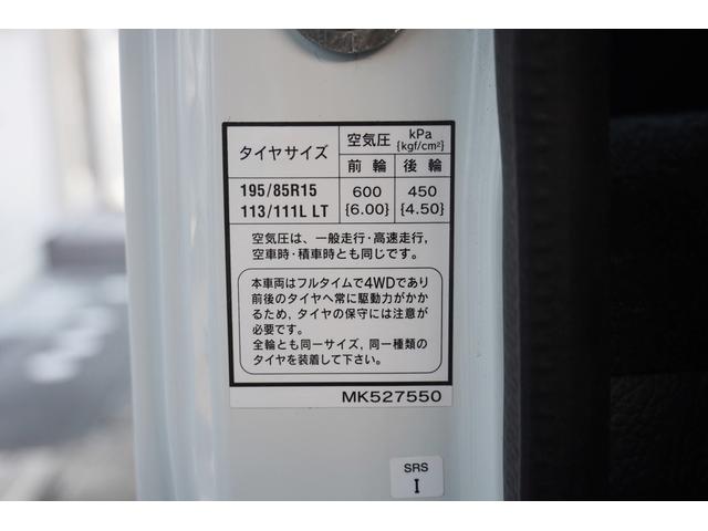 キャンター ２ｔ　Ｗキャブ　４ＷＤ　フルフラットロー　Ｗタイヤ　２ｔ積載　Ｗキャブ　セミロング　４ＷＤ　全低床　リアヒーター　電動格納ミラー　ＥＴＣ　荷台板張り　荷台内寸２５０／１６０／３８　荷台高８９　車両総重量４９４０ｋｇ（79枚目）