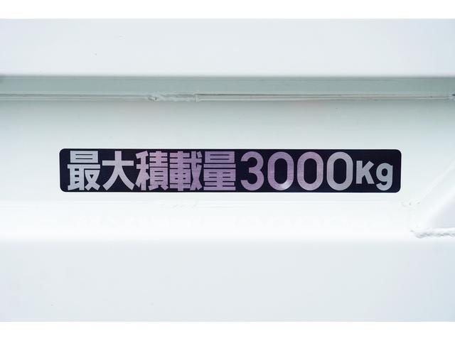 キャンター 3t 平ボディ 高床 パワ-ゲ-ト 垂直式 PG カスタム 横滑り防止 坂道発進補助 レーダーブレーキ 車線逸脱防止 両側電格ミラー ミラーヒーター ETC 極東開発 昇降能力600kg PG内寸45/157 荷台高97 車両総重量6025kg(22枚目)