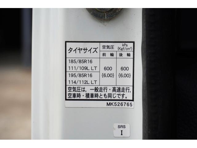 キャンター 3t 平ボディ 高床 パワ-ゲ-ト 垂直式 PG カスタム 横滑り防止 坂道発進補助 レーダーブレーキ 車線逸脱防止 両側電格ミラー ミラーヒーター ETC 極東開発 昇降能力600kg PG内寸45/157 荷台高97 車両総重量6025kg(72枚目)