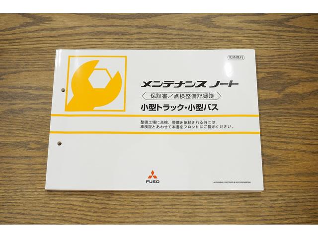 キャンター 3t 平ボディ 高床 パワ-ゲ-ト 垂直式 PG カスタム 横滑り防止 坂道発進補助 レーダーブレーキ 車線逸脱防止 両側電格ミラー ミラーヒーター ETC 極東開発 昇降能力600kg PG内寸45/157 荷台高97 車両総重量6025kg(80枚目)