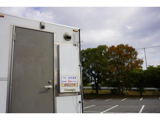 アトラストラック １．２５ｔ　Ｗキャブ　スーパーロー　キャンピング仕様　１．２５ｔ積載　キャンピング仕様　低床　Ｗタイヤ　坂道発進補助　左電格ミラー　ＥＴＣ　Ｂカメラ＆モニター　集中ロック　荷台内寸２０９／１６１／３８　荷台高７４　車両総重量３３２０ｋｇ　４ナンバー（20枚目）