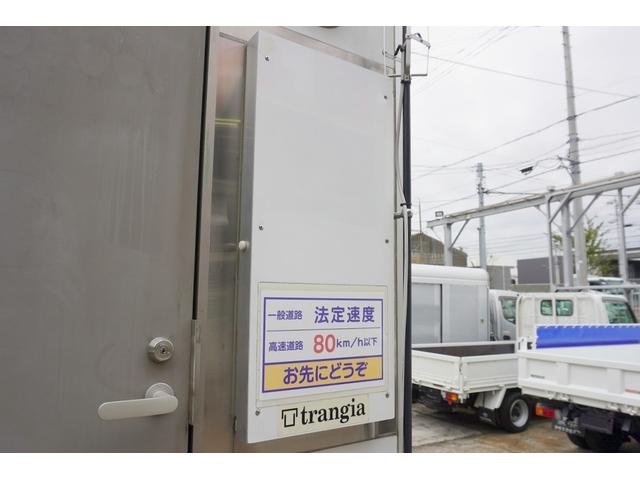 アトラストラック １．２５ｔ　Ｗキャブ　スーパーロー　キャンピング仕様　１．２５ｔ積載　キャンピング仕様　低床　Ｗタイヤ　坂道発進補助　左電格ミラー　ＥＴＣ　Ｂカメラ＆モニター　集中ロック　荷台内寸２０９／１６１／３８　荷台高７４　車両総重量３３２０ｋｇ　４ナンバー（22枚目）