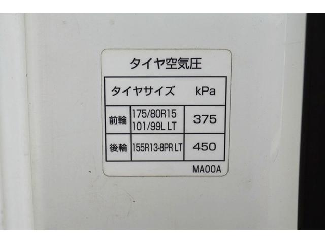 アトラストラック １．２５ｔ　Ｗキャブ　スーパーロー　キャンピング仕様　１．２５ｔ積載　キャンピング仕様　低床　Ｗタイヤ　坂道発進補助　左電格ミラー　ＥＴＣ　Ｂカメラ＆モニター　集中ロック　荷台内寸２０９／１６１／３８　荷台高７４　車両総重量３３２０ｋｇ　４ナンバー（55枚目）