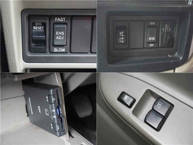 アトラストラック １．２５ｔ　Ｗキャブ　スーパーロー　キャンピング仕様　１．２５ｔ積載　キャンピング仕様　低床　Ｗタイヤ　坂道発進補助　左電格ミラー　ＥＴＣ　Ｂカメラ＆モニター　集中ロック　荷台内寸２０９／１６１／３８　荷台高７４　車両総重量３３２０ｋｇ　４ナンバー（63枚目）