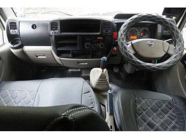 アトラストラック １．２５ｔ　Ｗキャブ　スーパーロー　キャンピング仕様　１．２５ｔ積載　キャンピング仕様　低床　Ｗタイヤ　坂道発進補助　左電格ミラー　ＥＴＣ　Ｂカメラ＆モニター　集中ロック　荷台内寸２０９／１６１／３８　荷台高７４　車両総重量３３２０ｋｇ　４ナンバー（64枚目）