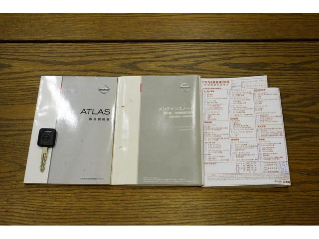 アトラストラック １．２５ｔ　Ｗキャブ　スーパーロー　キャンピング仕様　１．２５ｔ積載　キャンピング仕様　低床　Ｗタイヤ　坂道発進補助　左電格ミラー　ＥＴＣ　Ｂカメラ＆モニター　集中ロック　荷台内寸２０９／１６１／３８　荷台高７４　車両総重量３３２０ｋｇ　４ナンバー（73枚目）