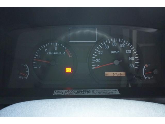 エルフトラック 2t ダンプ 強化 フルフラットロー 2t積 強化ダンプ 全低床 極東開発 DD02-31 坂道発進補助 横滑り防止 集中ロック 左電動格納ミラー エコモード キーレスキー 荷台内寸304/159/32 荷台高85 車両総重量4885kg(4枚目)