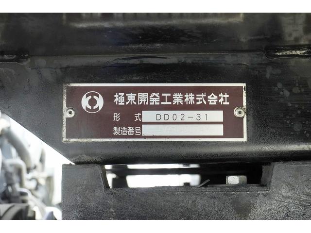 エルフトラック 2t ダンプ 強化 フルフラットロー 2t積 強化ダンプ 全低床 極東開発 DD02-31 坂道発進補助 横滑り防止 集中ロック 左電動格納ミラー エコモード キーレスキー 荷台内寸304/159/32 荷台高85 車両総重量4885kg(7枚目)