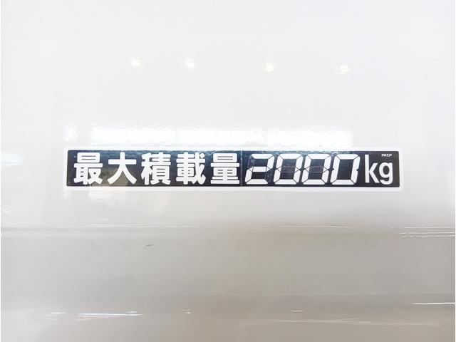 エルフトラック 2t ダンプ 強化 フルフラットロー 2t積 強化ダンプ 全低床 極東開発 DD02-31 坂道発進補助 横滑り防止 集中ロック 左電動格納ミラー エコモード キーレスキー 荷台内寸304/159/32 荷台高85 車両総重量4885kg(19枚目)
