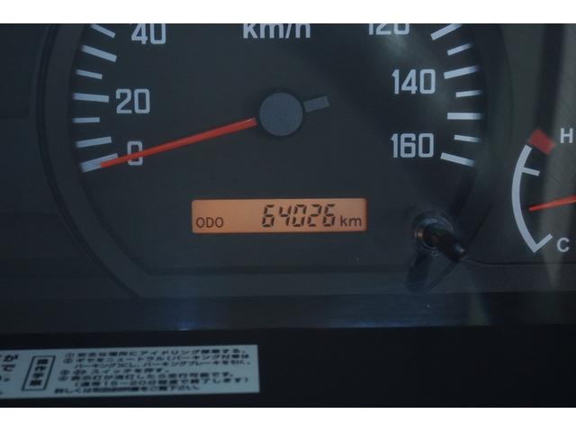 エルフトラック 2t ダンプ 強化 フルフラットロー 2t積 強化ダンプ 全低床 極東開発 DD02-31 坂道発進補助 横滑り防止 集中ロック 左電動格納ミラー エコモード キーレスキー 荷台内寸304/159/32 荷台高85 車両総重量4885kg(71枚目)