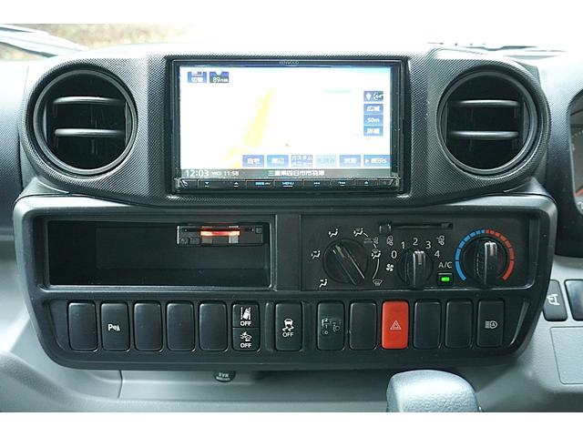 ダイナトラック 1.25t 平ボディ ジャストロー Wタイヤ 1.25t 平ボディ 低床 Wタイヤ 横滑り防止 レーダーブレーキ 車線逸脱防止 ナビ ETC 電格ミラー 集中ロック 荷台内寸309/160/38 荷台高72 車両総重量3065kg 普通免許運転可(30枚目)