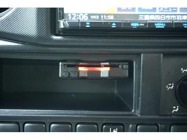 ダイナトラック 1.25t 平ボディ ジャストロー Wタイヤ 1.25t 平ボディ 低床 Wタイヤ 横滑り防止 レーダーブレーキ 車線逸脱防止 ナビ ETC 電格ミラー 集中ロック 荷台内寸309/160/38 荷台高72 車両総重量3065kg 普通免許運転可(36枚目)