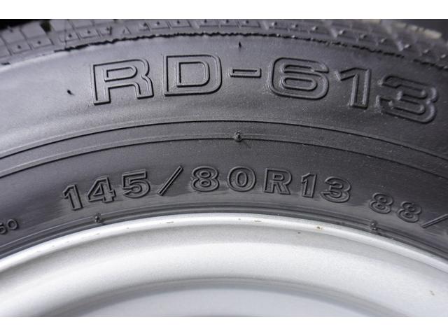 ダイナトラック 1.25t 平ボディ ジャストロー Wタイヤ 1.25t 平ボディ 低床 Wタイヤ 横滑り防止 レーダーブレーキ 車線逸脱防止 ナビ ETC 電格ミラー 集中ロック 荷台内寸309/160/38 荷台高72 車両総重量3065kg 普通免許運転可(61枚目)