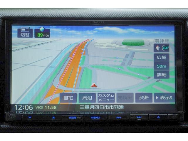 ダイナトラック 1.25t 平ボディ ジャストロー Wタイヤ 1.25t 平ボディ 低床 Wタイヤ 横滑り防止 レーダーブレーキ 車線逸脱防止 ナビ ETC 電格ミラー 集中ロック 荷台内寸309/160/38 荷台高72 車両総重量3065kg 普通免許運転可(76枚目)