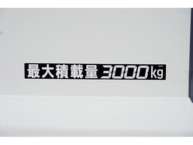 エルフトラック 3t ダンプ 強化 フルフラットロー 中間ピン 全低床 中間ピン 坂道発進補助 横滑り防止 左電動格納ミラー ETC 集中ロック エコモード アイドルアップ 極東開発 DD02-31 荷台内寸305/159/37 荷台高85 車両総重量6205kg(24枚目)