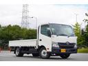 TOYOTA DYNA TRUCK