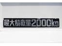 ２ｔ　ダンプ　強化　高床　中間ピン　２ｔ　強化ダンプ　中間ピン　横滑り防止　坂道発進補助　電動格納ミラー　車線逸脱防止　レーダーブレーキ　バックカメラ　ＴＶナビ　ＥＴＣ　荷台内寸３０４／１５９／３２　荷台高１０１　車両総重量４８７５ｋｇ（20枚目）