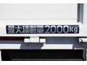 ２ｔ　Ｗキャブ　４ＷＤ　フルフラットロー　Ｗタイヤ　２ｔ積載　Ｗキャブ　セミロング　４ＷＤ　全低床　リアヒーター　電動格納ミラー　ＥＴＣ　荷台板張り　荷台内寸２５０／１６０／３８　荷台高８９　車両総重量４９４０ｋｇ（29枚目）